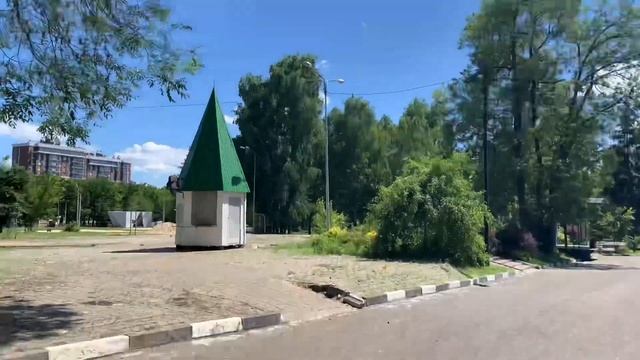 Белгород. Парк Ленина.