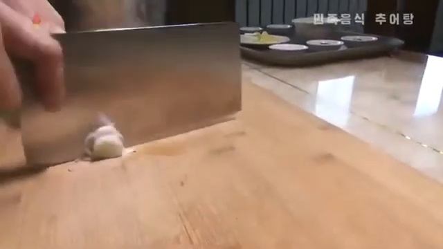 민족음식 추어탕