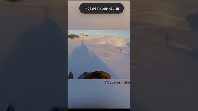 Продаётся спортивный снегоход смотреть до конца лицо в зелёнке