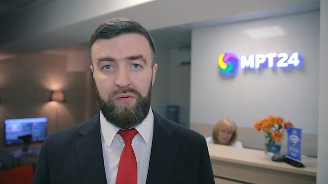 Где сделать МРТ?