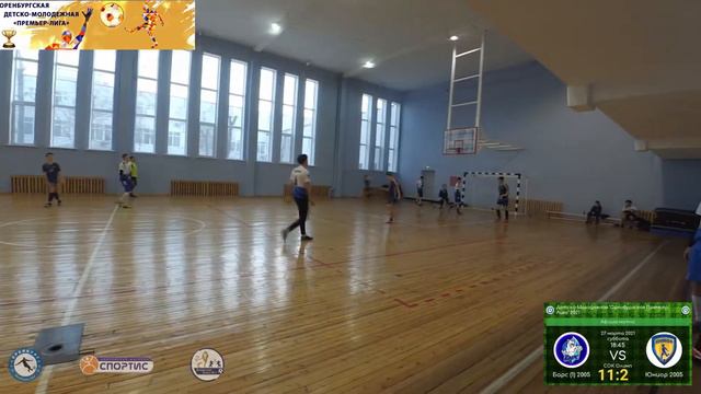 Барс 2005 (1) – Юниор 2005 11:2