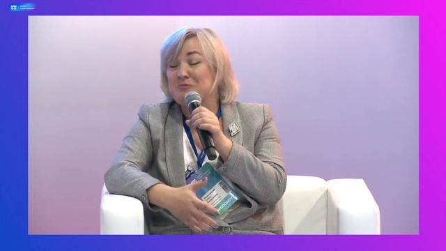 Фестиваль лучших практик. День первый