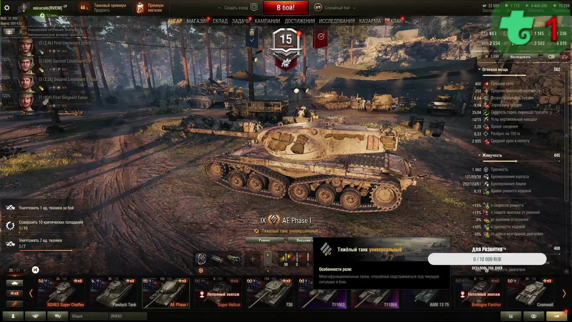 3c56116445e6482849e179a5dff0c8bb