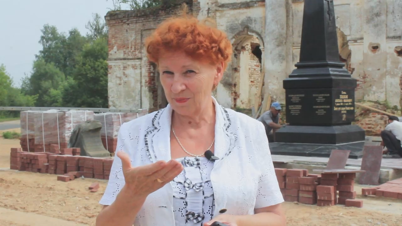 Сонковский район - Князь Хилков