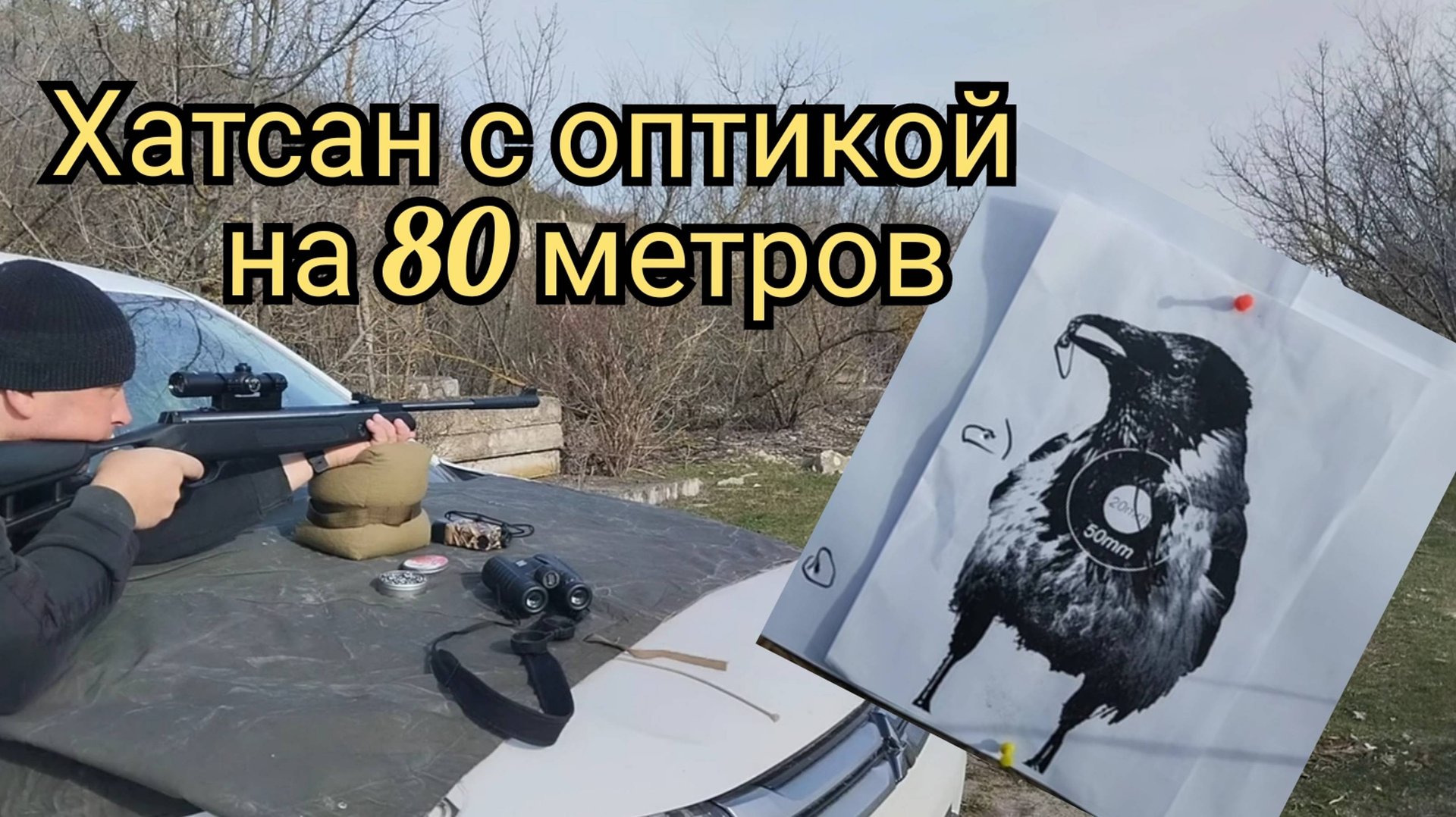 8b62eca7b854e48ba211fb18404a155e