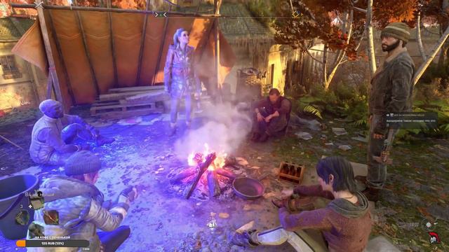 Прохождение Dying Light 2: Stay Human #4