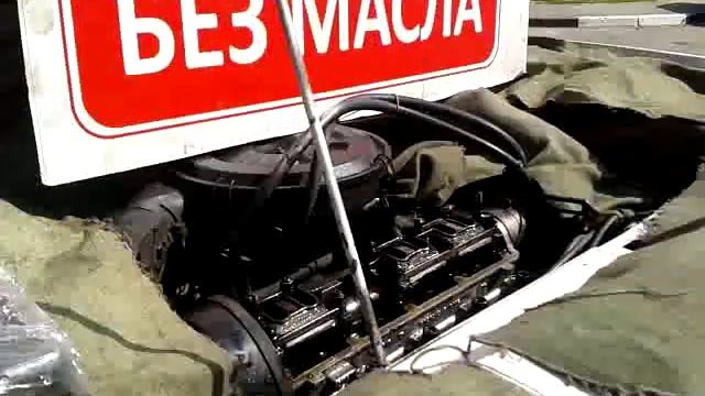 SuproTEC - Машина работает целый день без масла