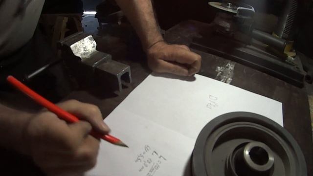 D 17 A. Шпонка на шкив двигателя. The Keyway On The Pulley Of The Engine