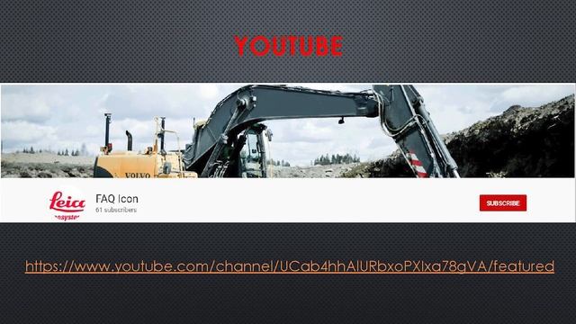 Предсезонное обслуживание систем нивелирования Leica Geosystems