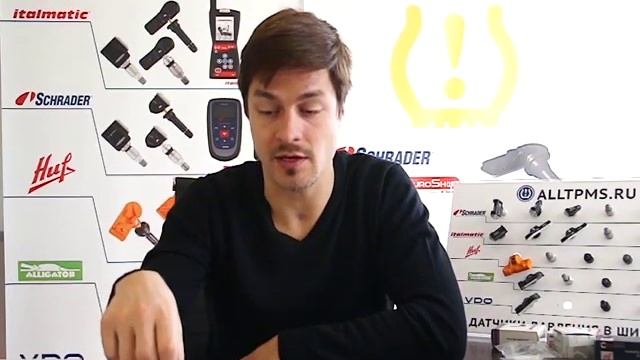 Автомастерская