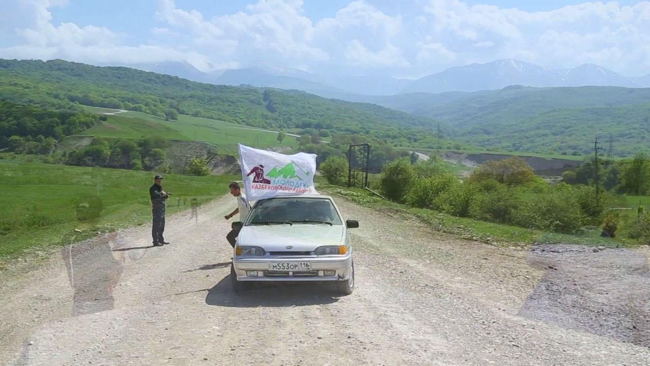 Спортивно - массовый марафон 