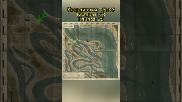 5955efc41eed279a622761f117c6e4f1