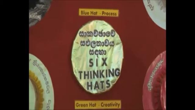 Ministry Of Health Uva Province