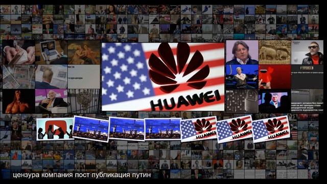 Найдётся ли управа на цифровые монополии