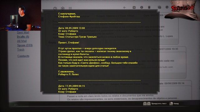 Клешни в противогазе?Где купить такой фотоаппарат?–Fobia - St. Dinfna Hotel!#1