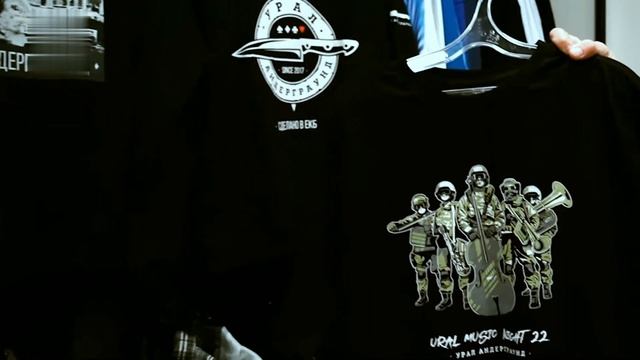 Питерский Щит Екатеринбург