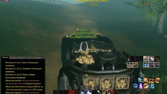 ArcheAge 4.0: 36 навесов перевожу за мирку в рокочке(дтс-рокочка-древний лес