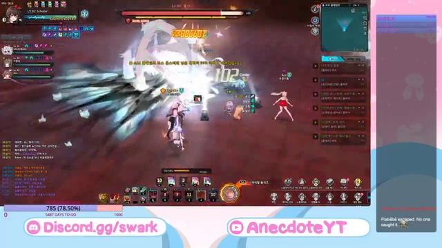 [KR Soulworker] VOLUME WARNING 2nd support group New 12 man raid Vile Predator Hall of flames 3:16.