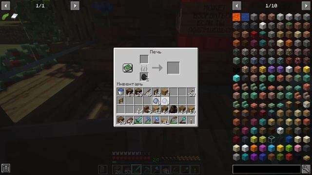 Lp. ХАРДКОР - Несчастный случай #8 • Майнкрафт