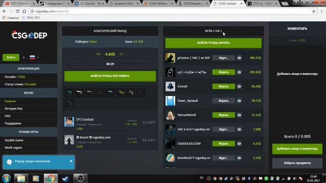 5542bdcc4eeb7c737151cb6fd3d85fe6