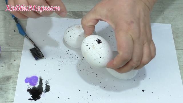 Украшаю яйца к Пасхе. ХоббиМаркет