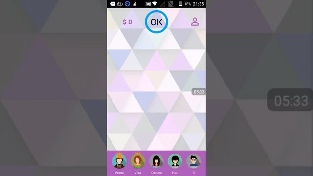 Интеллект-батл #1 ВЫИГРАЛИ НАУГАД!¡!¡