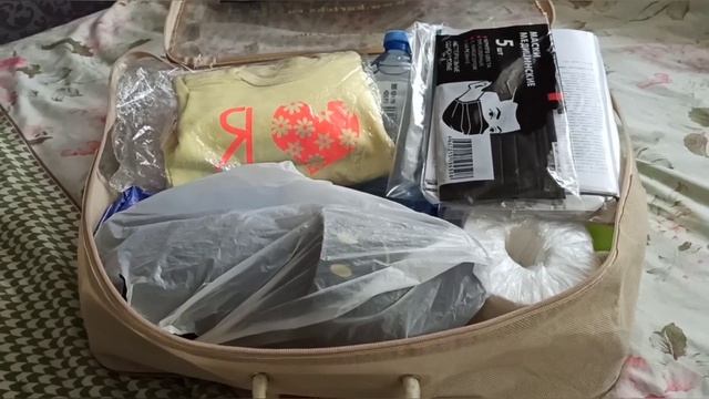 ?Сумка в роддоме?️ 2021г.Tug'ruqxonaga Kerakli Narsalar? Rossiya Davlatida?.