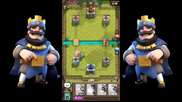 NOOB ROYALE#3- ВРЕМЯ ТАЩИТЬ