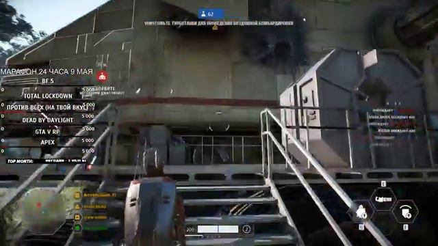 🔴ПАРНЫЕ КАТАНИЯ | Star Wars: Battlefront II