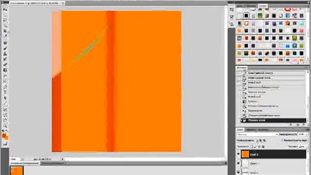 Создание аватарки в фотошоп.