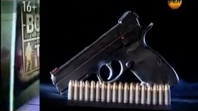 Стрелковое оружие   Самые лучшие пистолеты мира