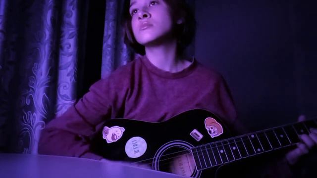 Пока  пора CoverКавер