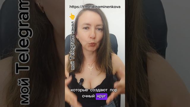 Научись слышать себя.mp4