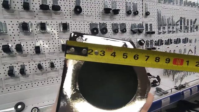 Мебельная опора 0104 H-130