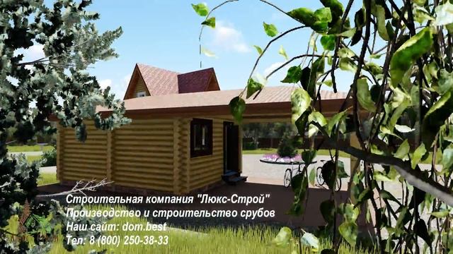 Проект бани 