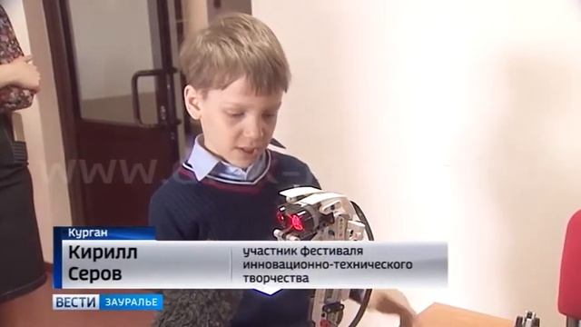 В Кургане показали выставку робототехники, которую подготовили будущие инженеры