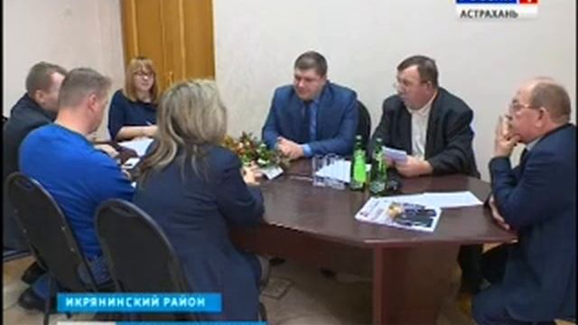 Жители Икрянинского района просят помощи у депутатов