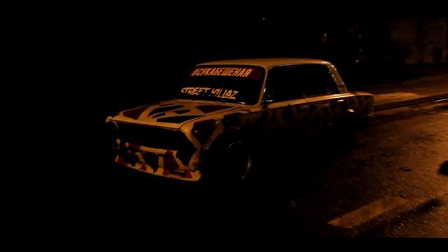 Я твой город боком ехал! Ночное рандеву