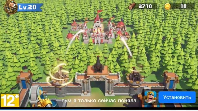 новая карта ??