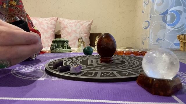 [ГАДАНИЕ НА РУНАХ] Очень точное предсказание на будущее