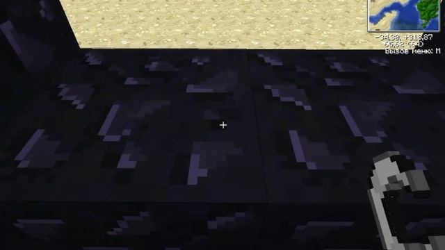 Обзор руд в Minecraft+ обсидиан