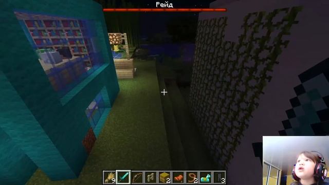 МАЙНКРАФТ. рейд разбойников.ЧТО будет если разбойники...