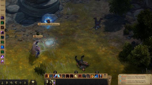 Pathfinder: Kingmaker. HARD Mode. Solo. Испепеляющий виконт.
