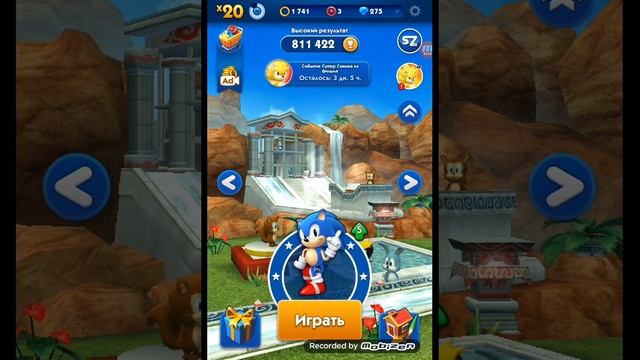 обзор персонажа классический Соник в Соник деш?