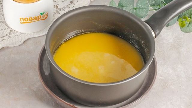 Сборник рецептов