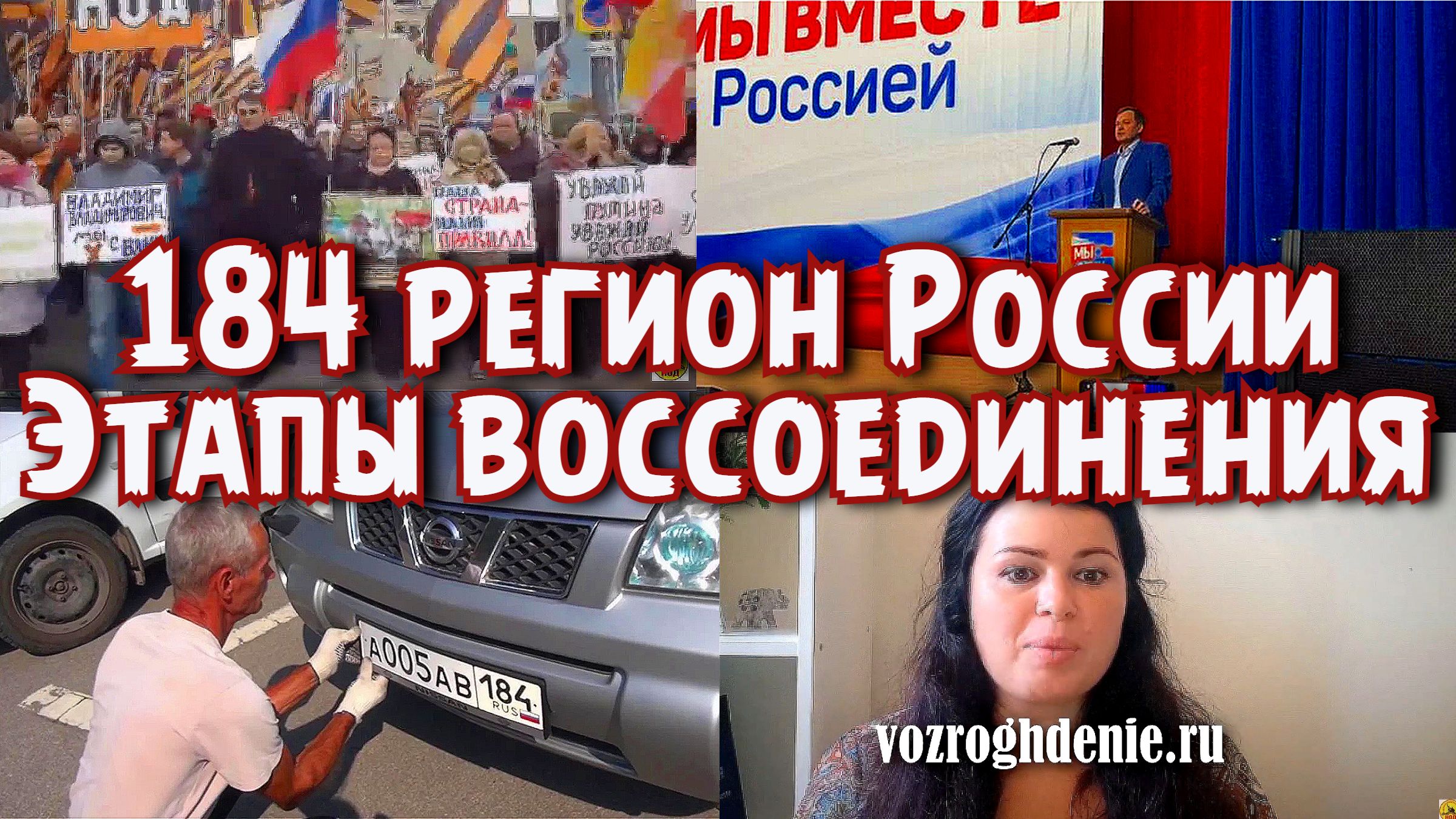 Максим Нургалеев