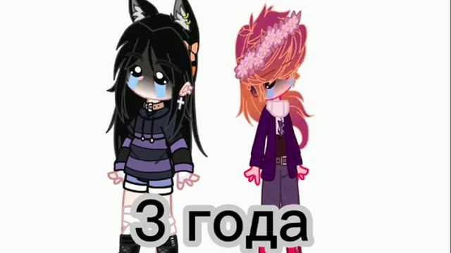 я с лп когда до ЕГЭ осталось: #gacha #gachaeditor #gachaclub #гачалайф #гача