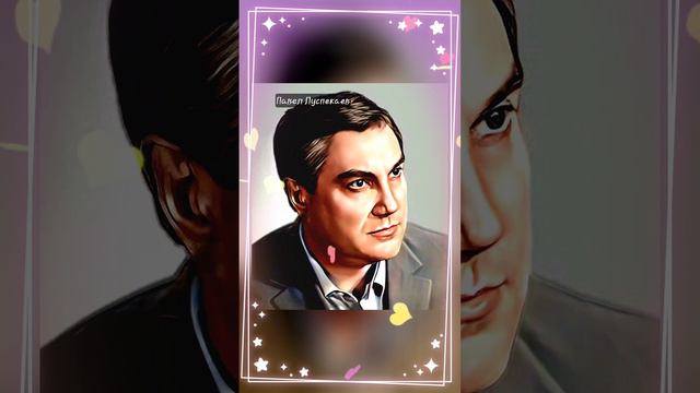 Актёры Великой страны!