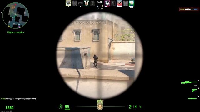 ДЕВУШКА В КОМАНДЕ??? ИЛИ... | CS2 | КС2 | ПУТЬ К ГЛОБАЛУ | #2