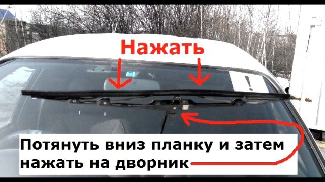 Замена и ремонт Toyota Corolla/Camry